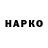 ГЕРОИН VHQ Ildus Gizzatullin