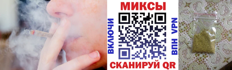 Купить закладки  Дигора  БУТИРАТ Butirat 