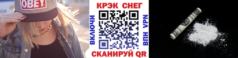 Купить  Дигора  Кокаин VHQ 