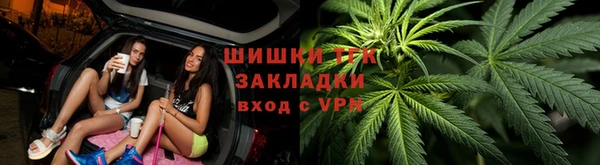 скорость mdpv Козельск