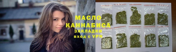 марихуана Козловка