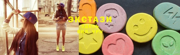 mix Кодинск