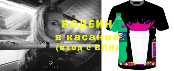 марихуана Козловка