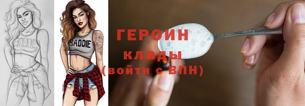 скорость mdpv Козельск