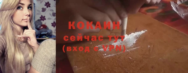 mix Кодинск