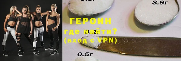 марихуана Козловка