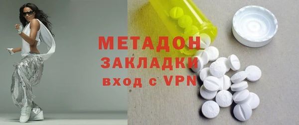 марихуана Козловка