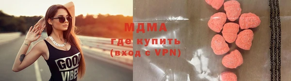 скорость mdpv Козельск