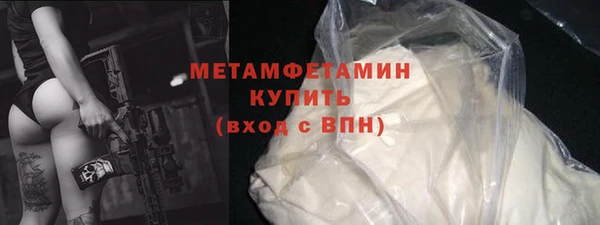mix Кодинск