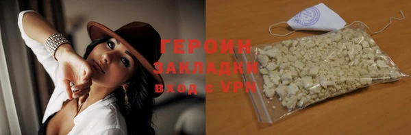 марихуана Козловка