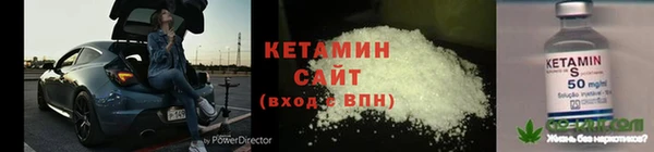 mix Кодинск