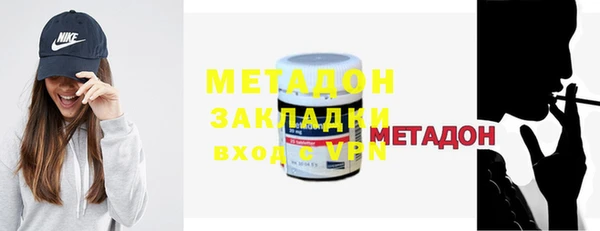 скорость mdpv Козельск