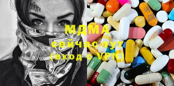 mix Кодинск