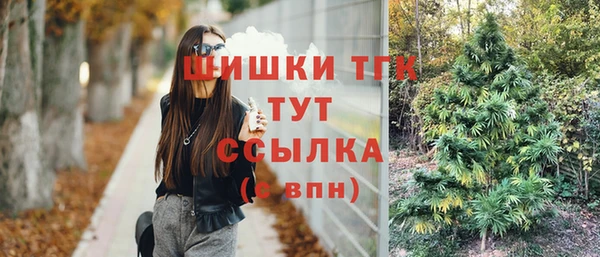 скорость mdpv Козельск