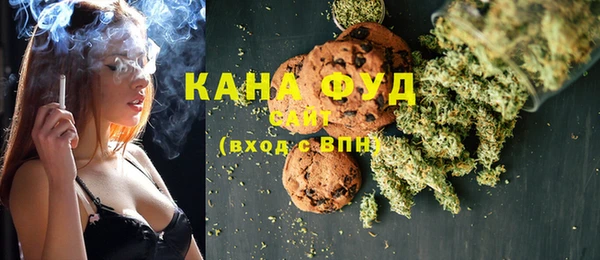 mix Кодинск