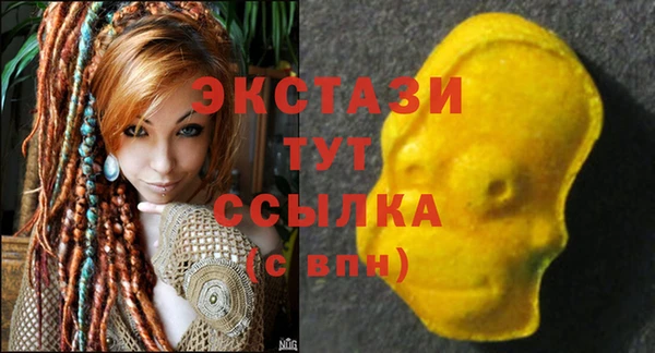 mix Кодинск