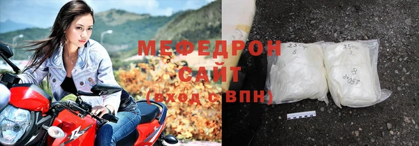 скорость mdpv Козельск