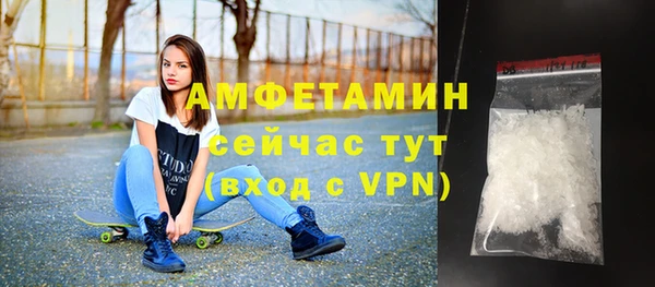 mix Кодинск