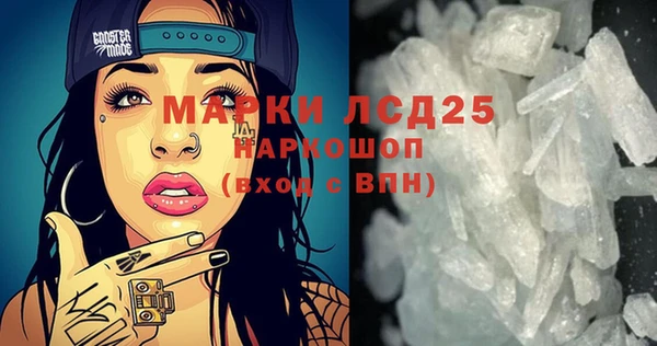 марихуана Козловка