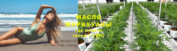 скорость mdpv Козельск