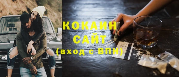 mix Кодинск