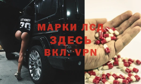 mix Кодинск