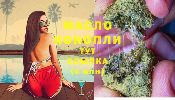 марихуана Козловка