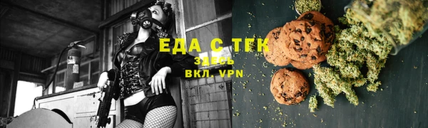марихуана Козловка