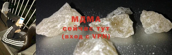 марихуана Козловка