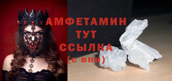 скорость mdpv Козельск