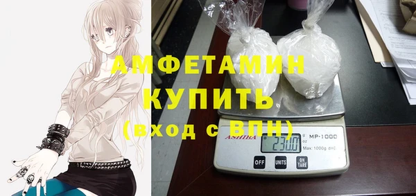 mix Кодинск