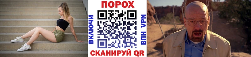 Купить закладки  Дигора  МЕТАМФЕТАМИН витя 