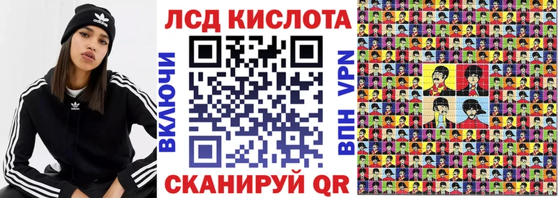 Марки NBOMe 1500мкг  Купить  Дигора 